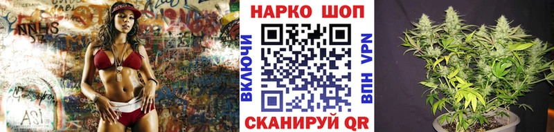 Все наркотики Оренбург COCAIN Меф ГАШ