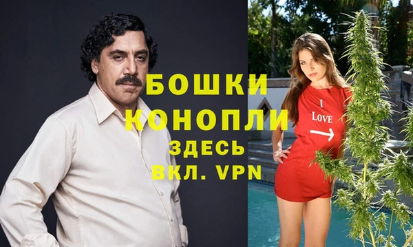 героин Абаза